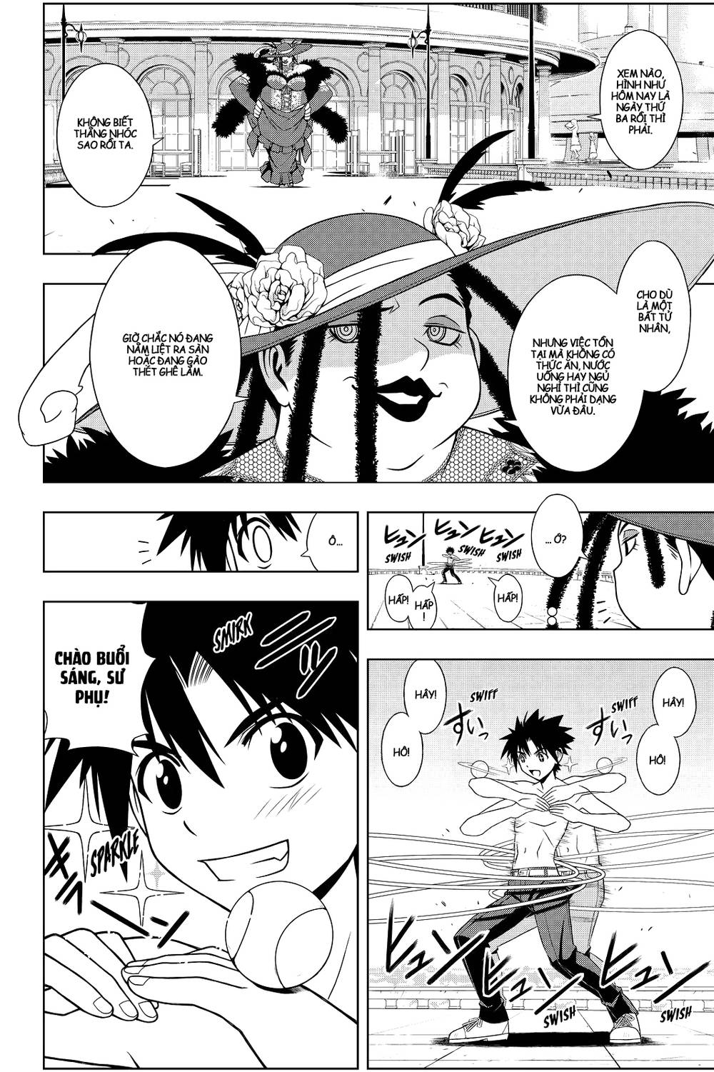 uq-holder/3