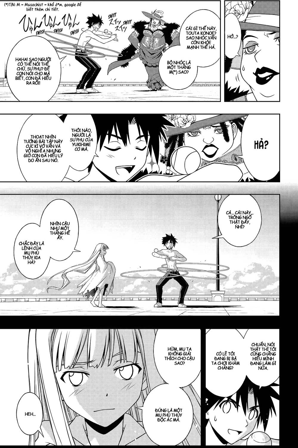 uq-holder/4