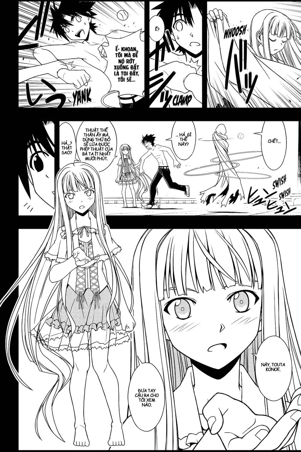 uq-holder/5