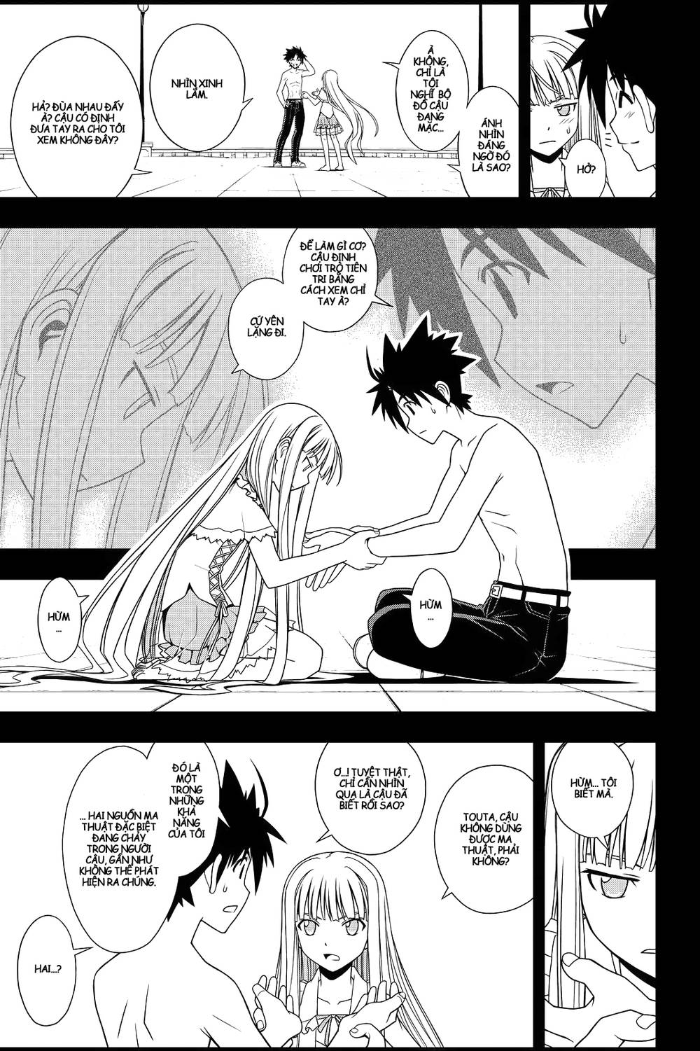 uq-holder/6