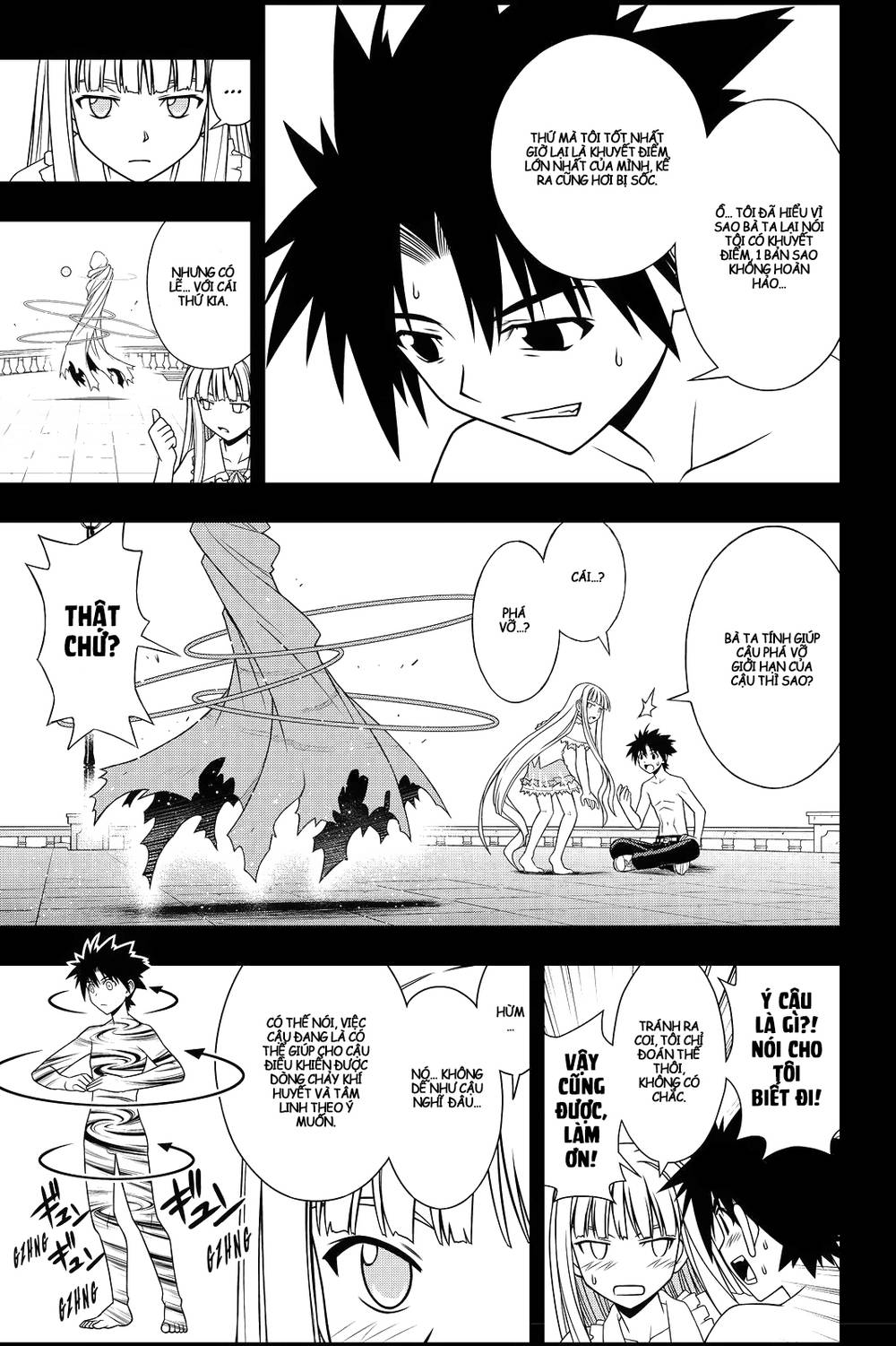 uq-holder/8