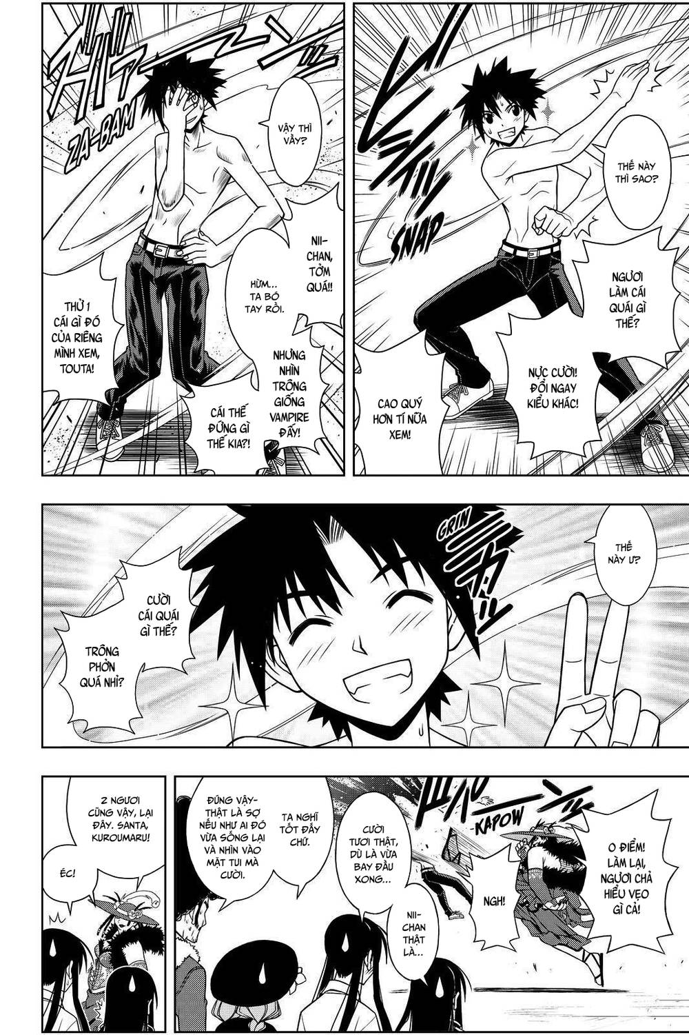 uq-holder/13