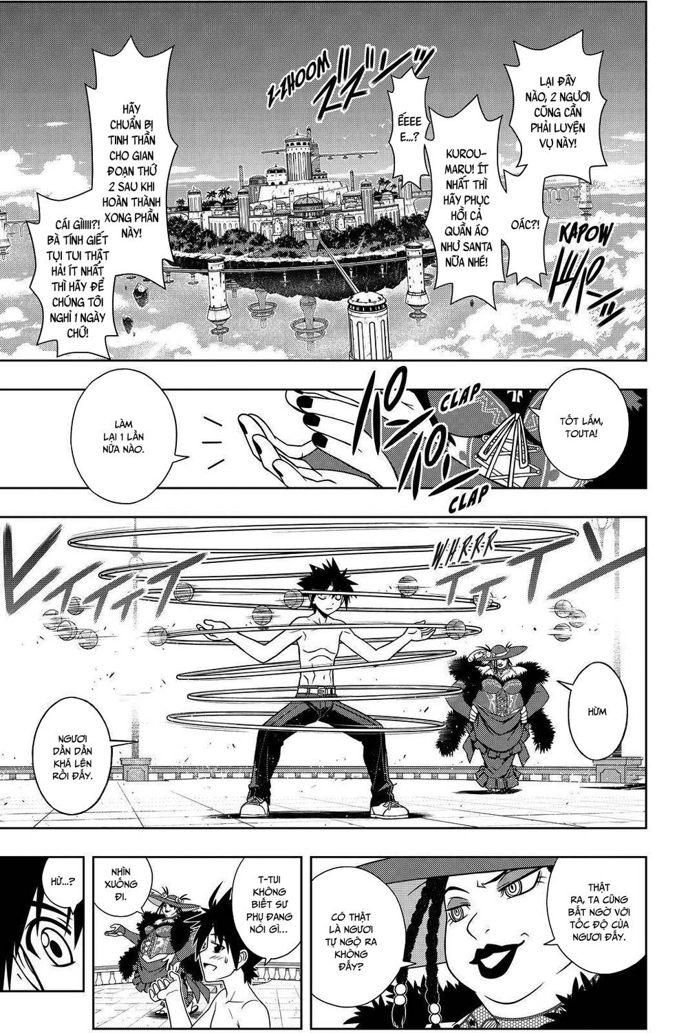 uq-holder/14