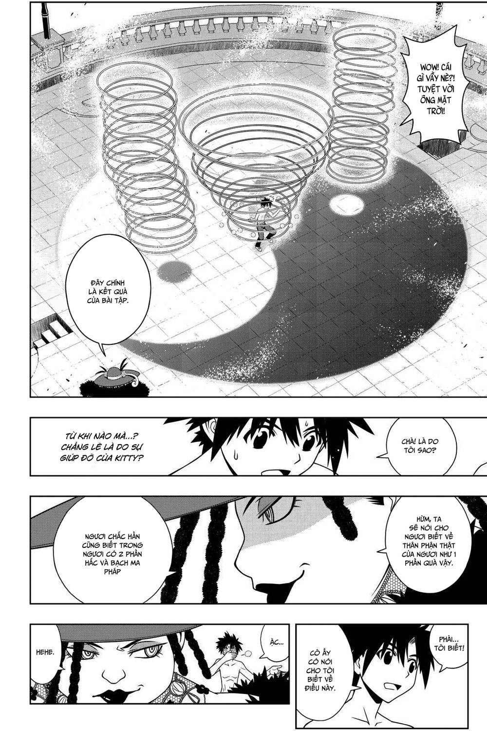 uq-holder/15