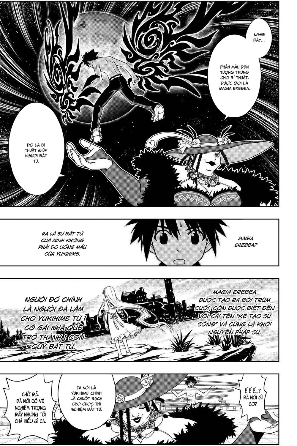 uq-holder/16