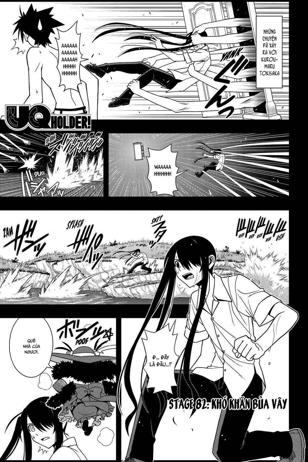 uq-holder/2