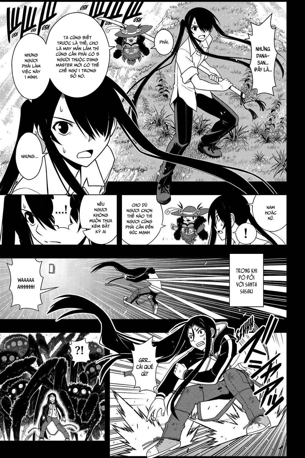 uq-holder/4