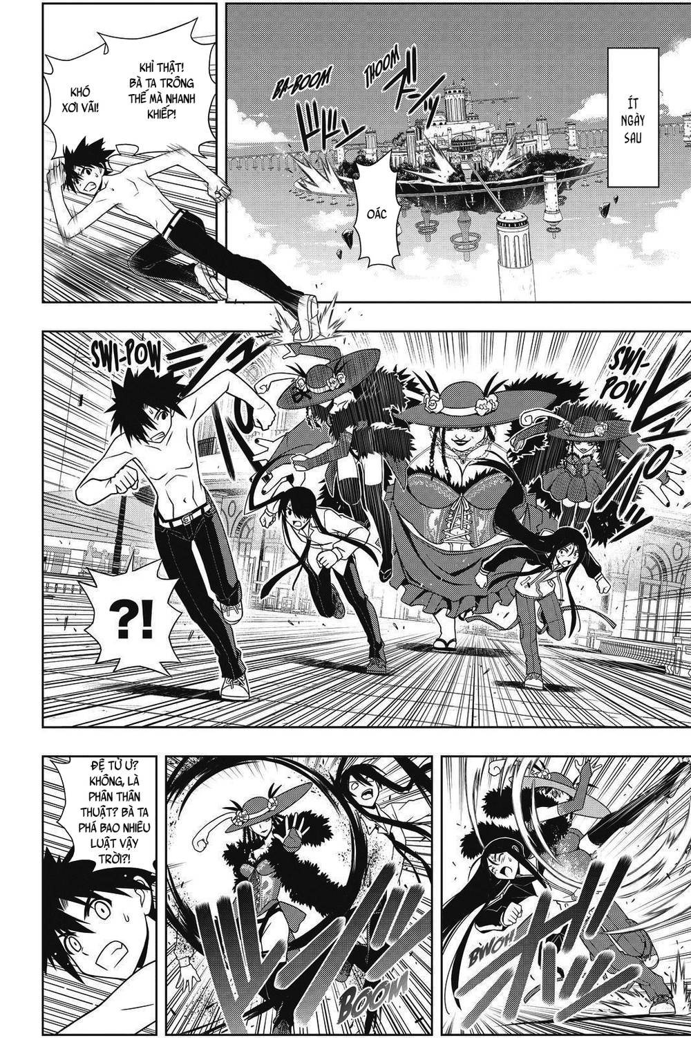 uq-holder/9