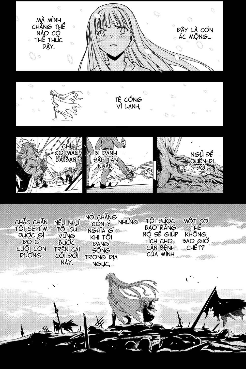 uq-holder/13