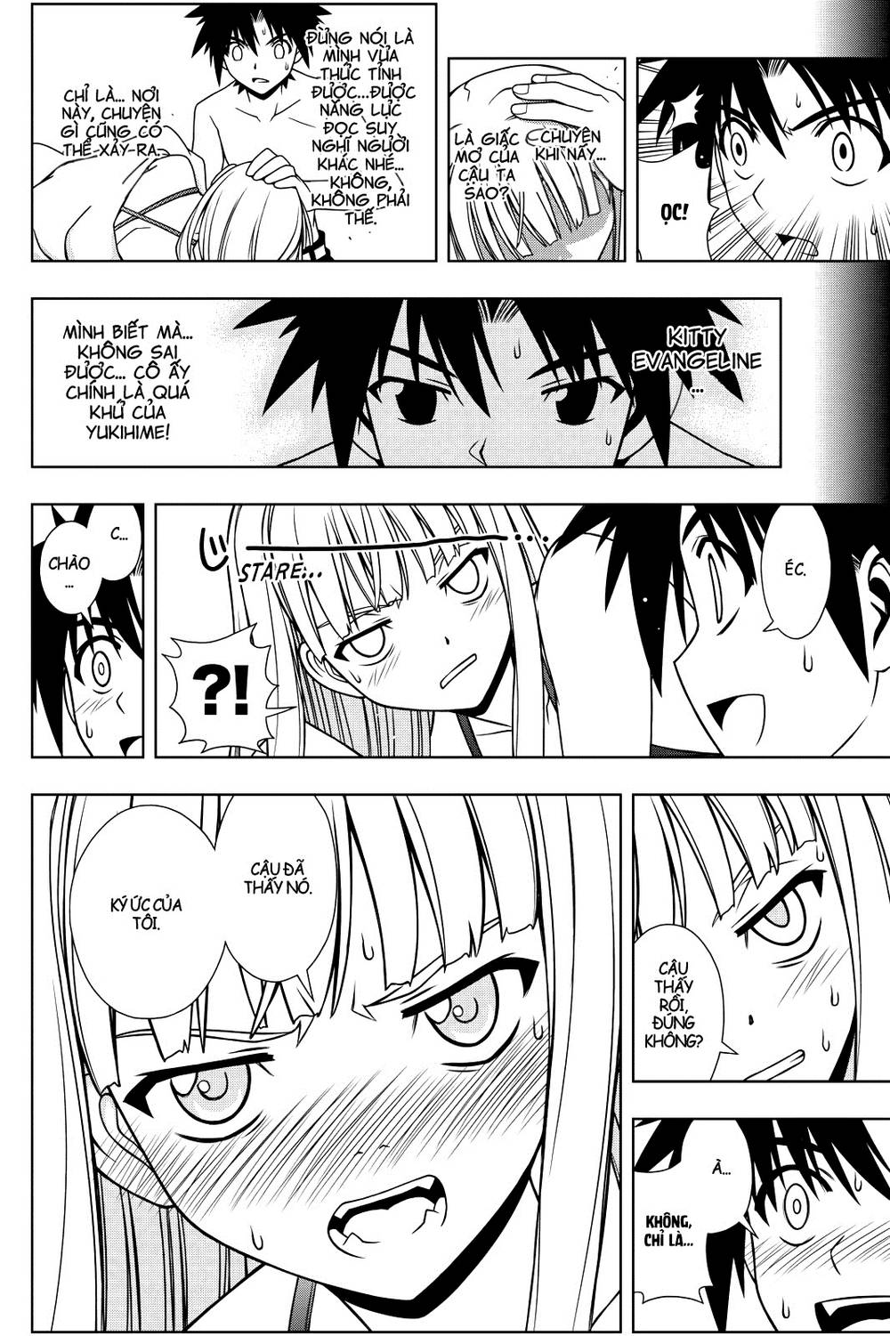 uq-holder/14