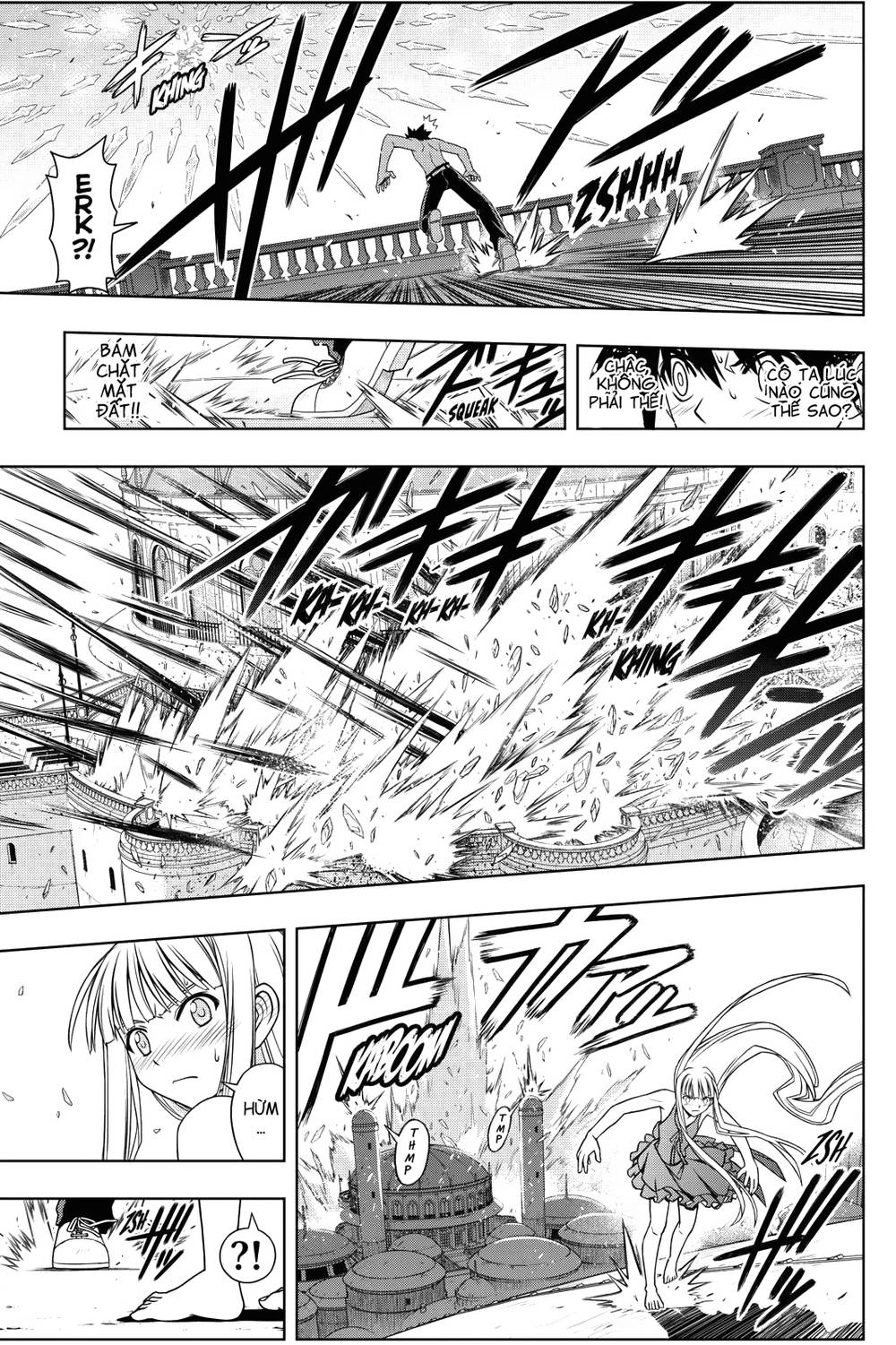 uq-holder/17