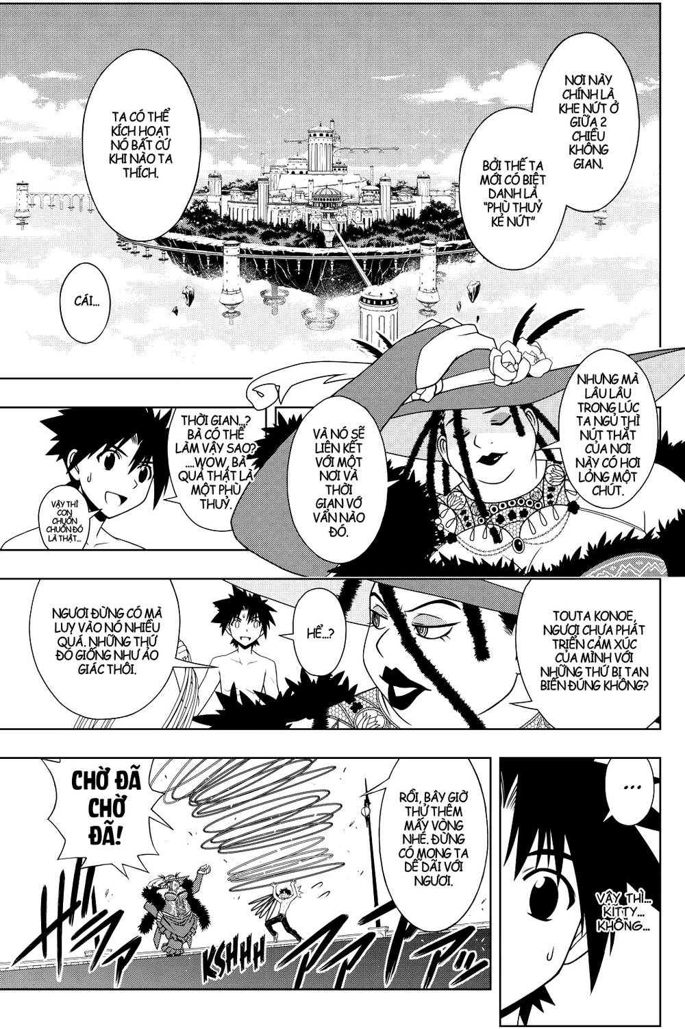 uq-holder/7