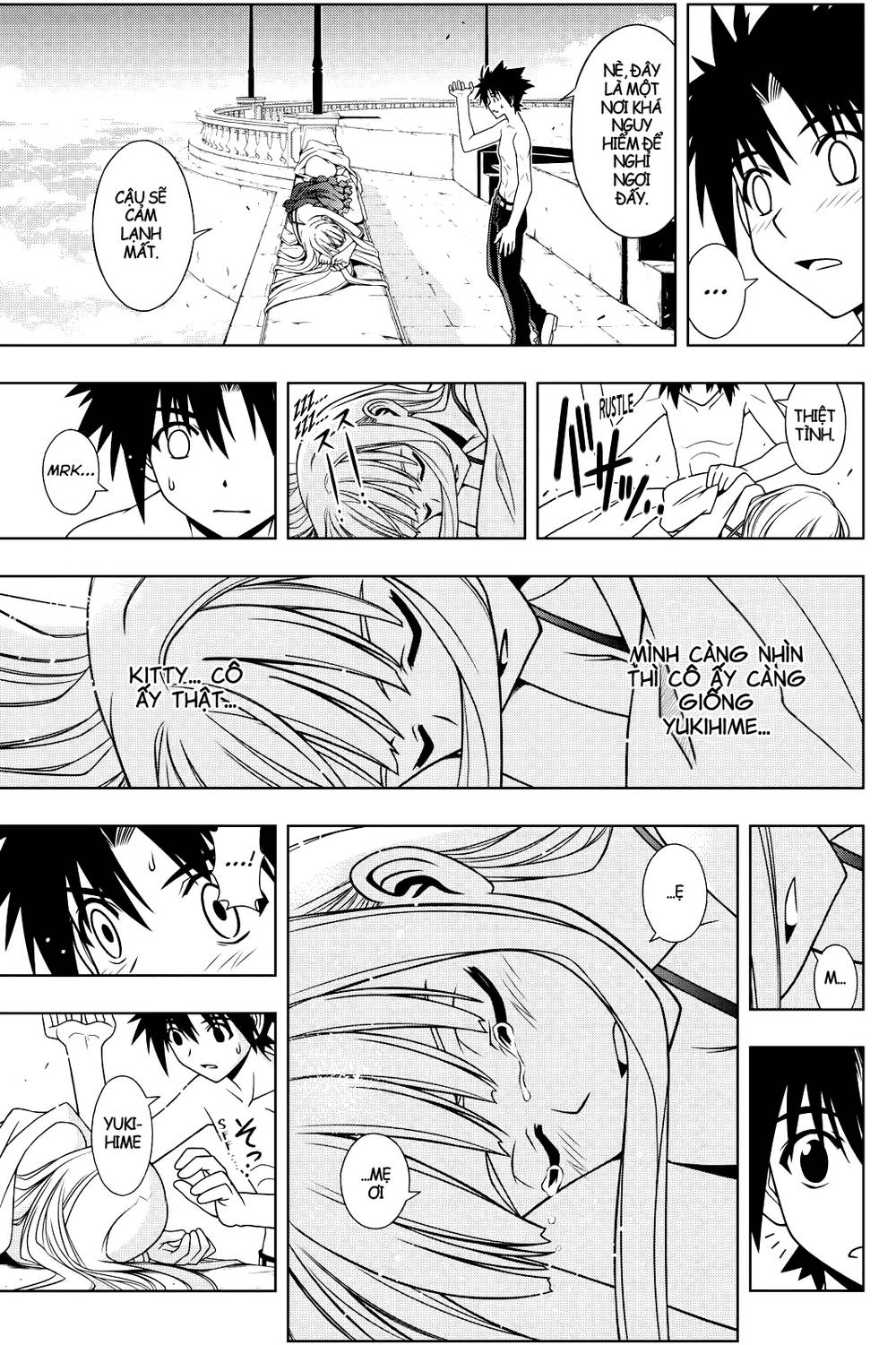 uq-holder/9