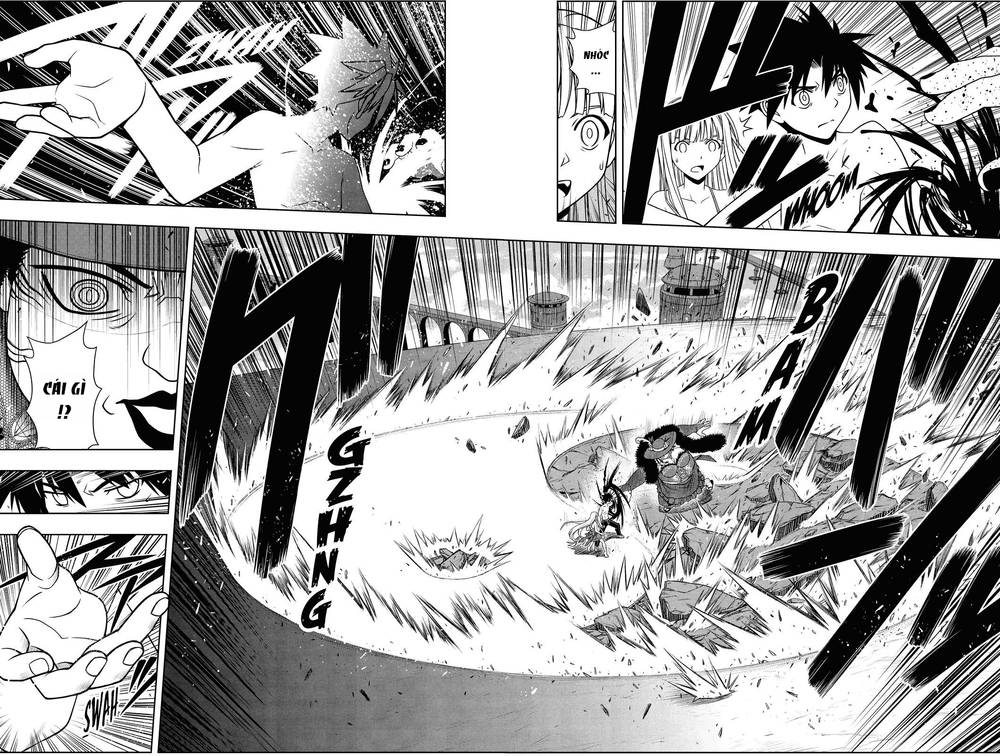 uq-holder/1