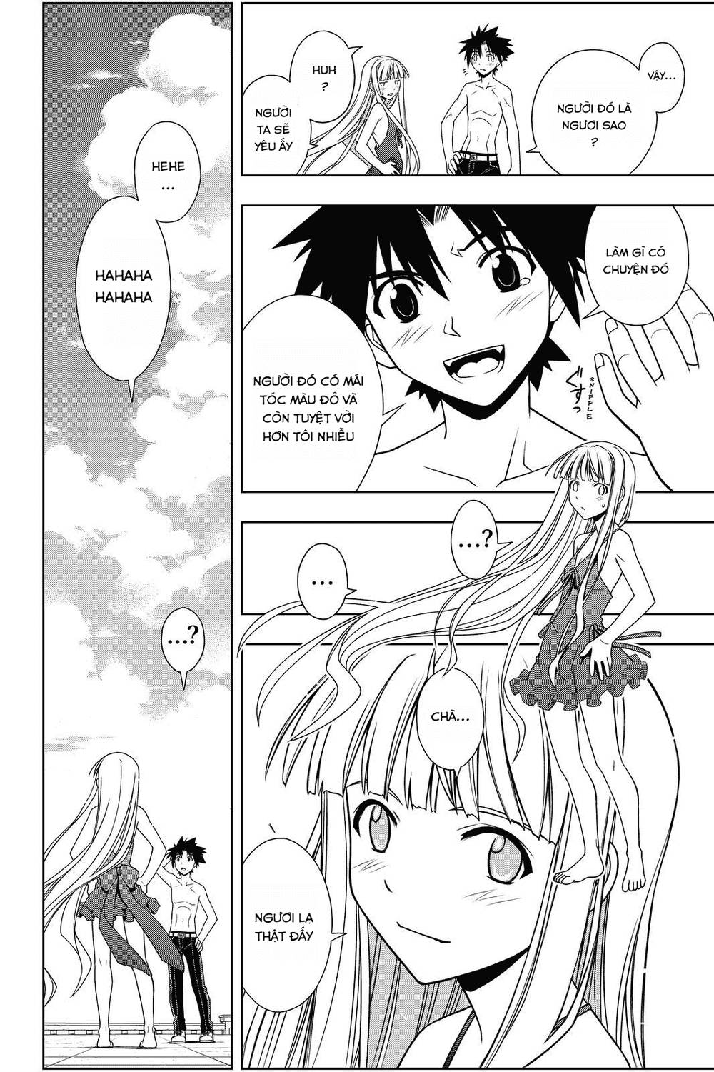 uq-holder/10