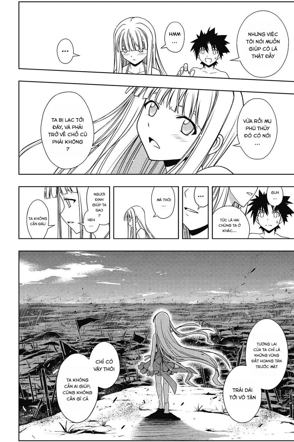 uq-holder/6