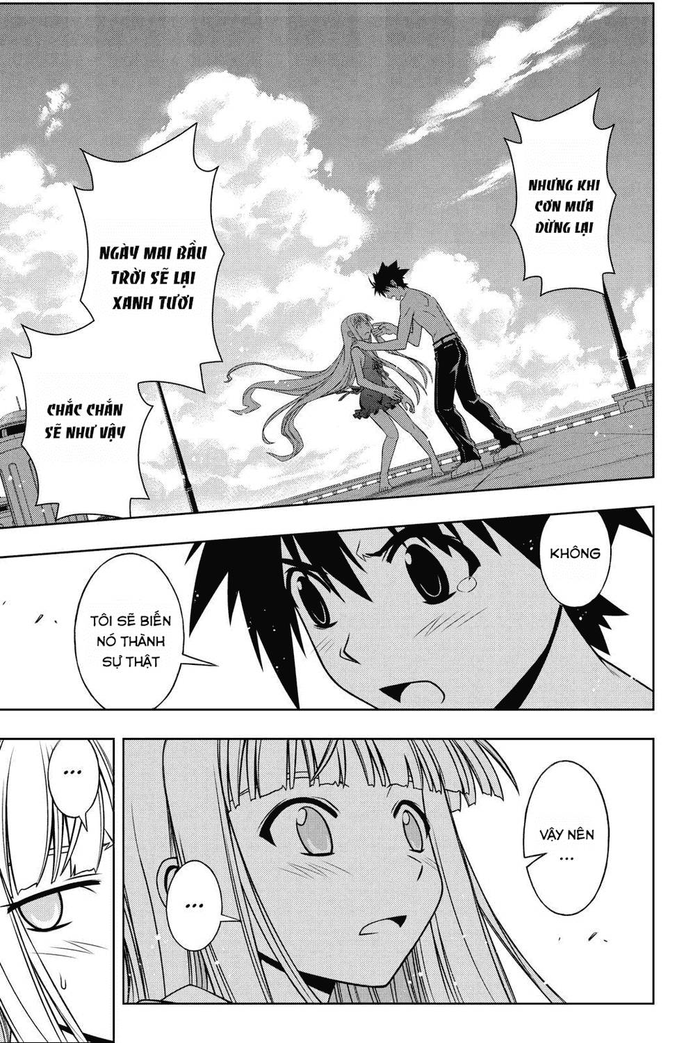 uq-holder/9