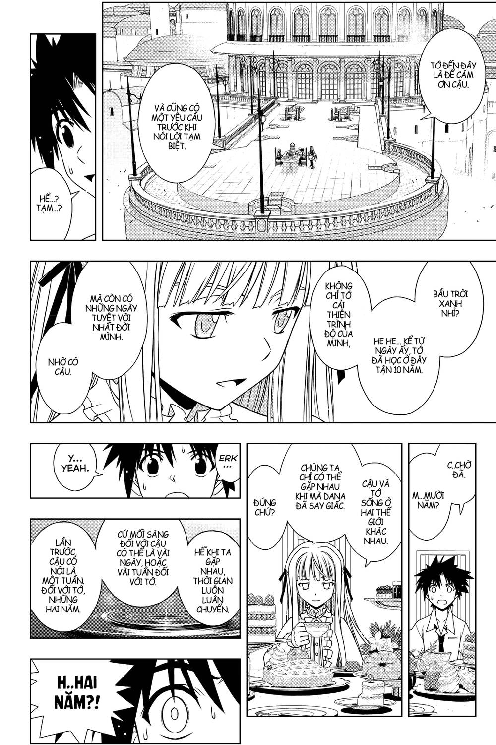 uq-holder/14