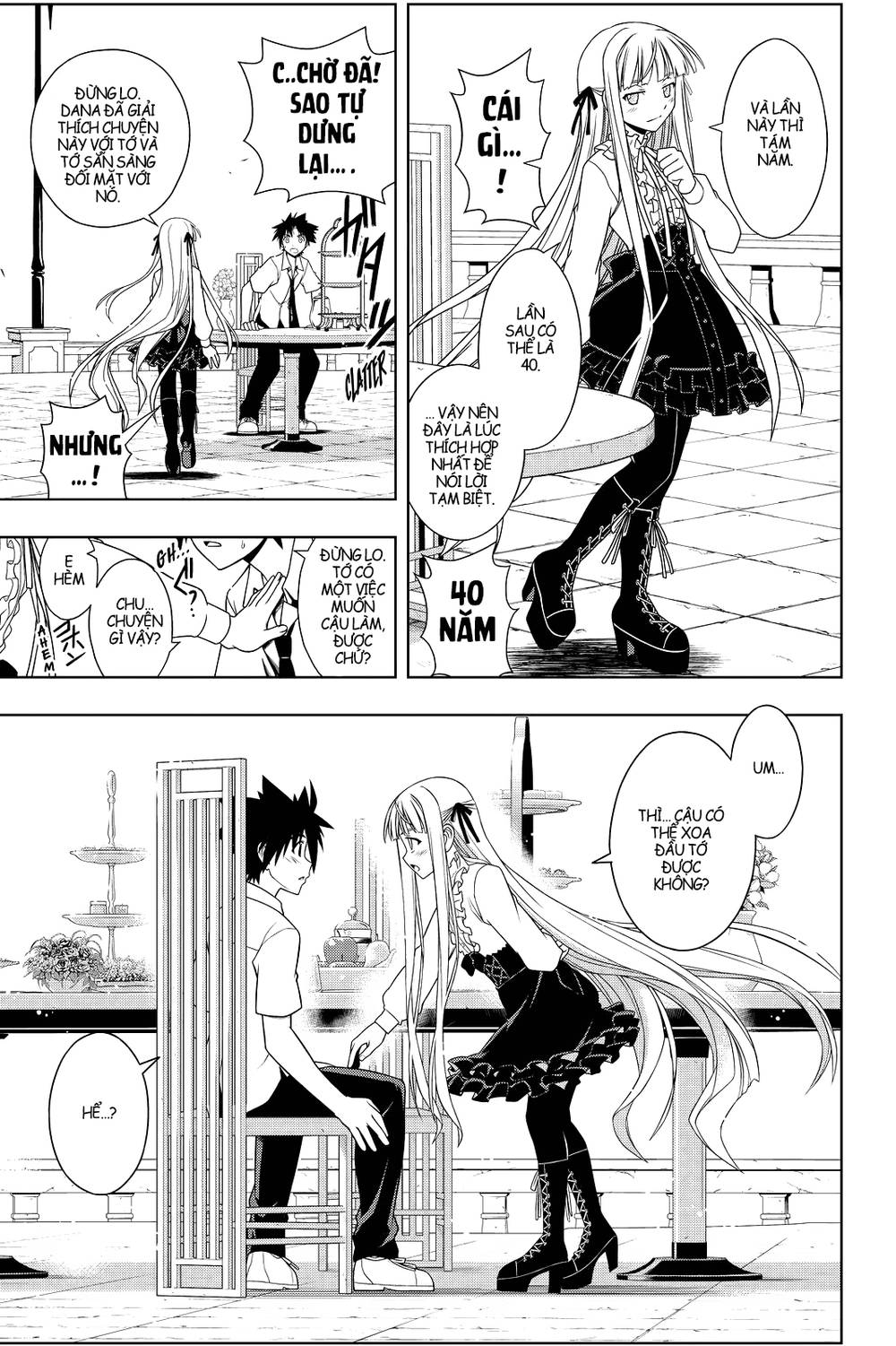 uq-holder/15