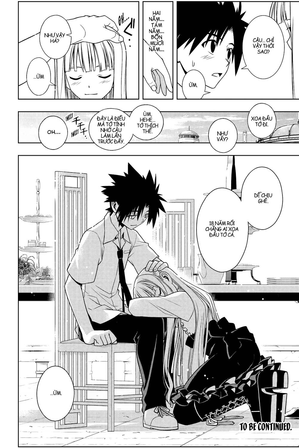 uq-holder/16