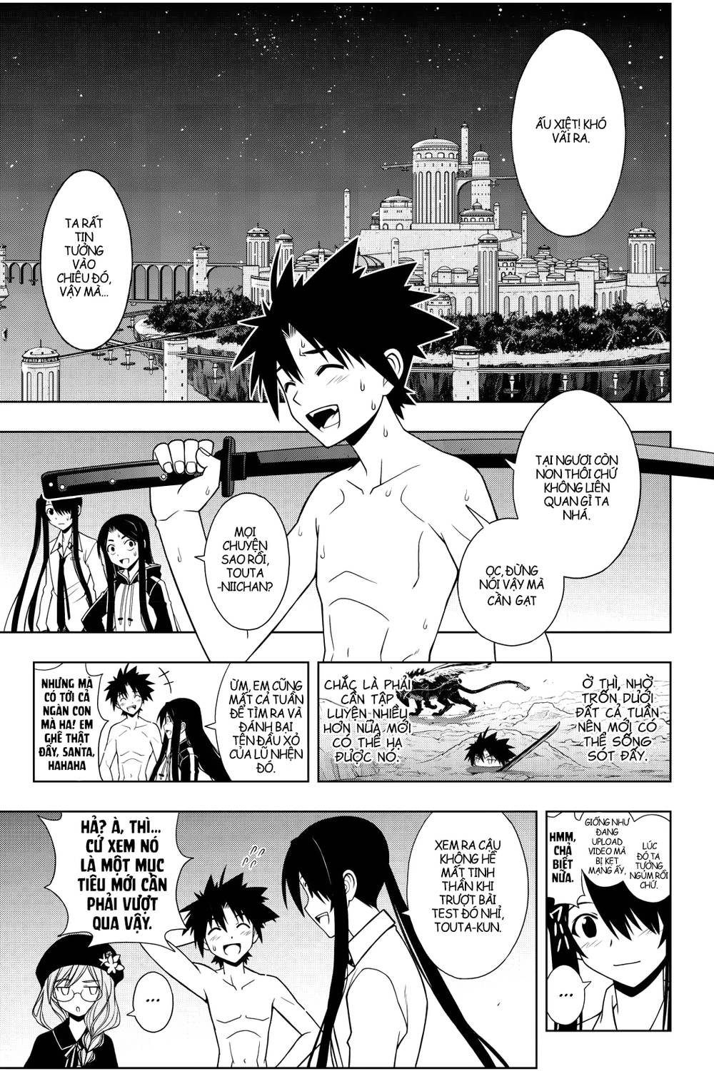 uq-holder/3