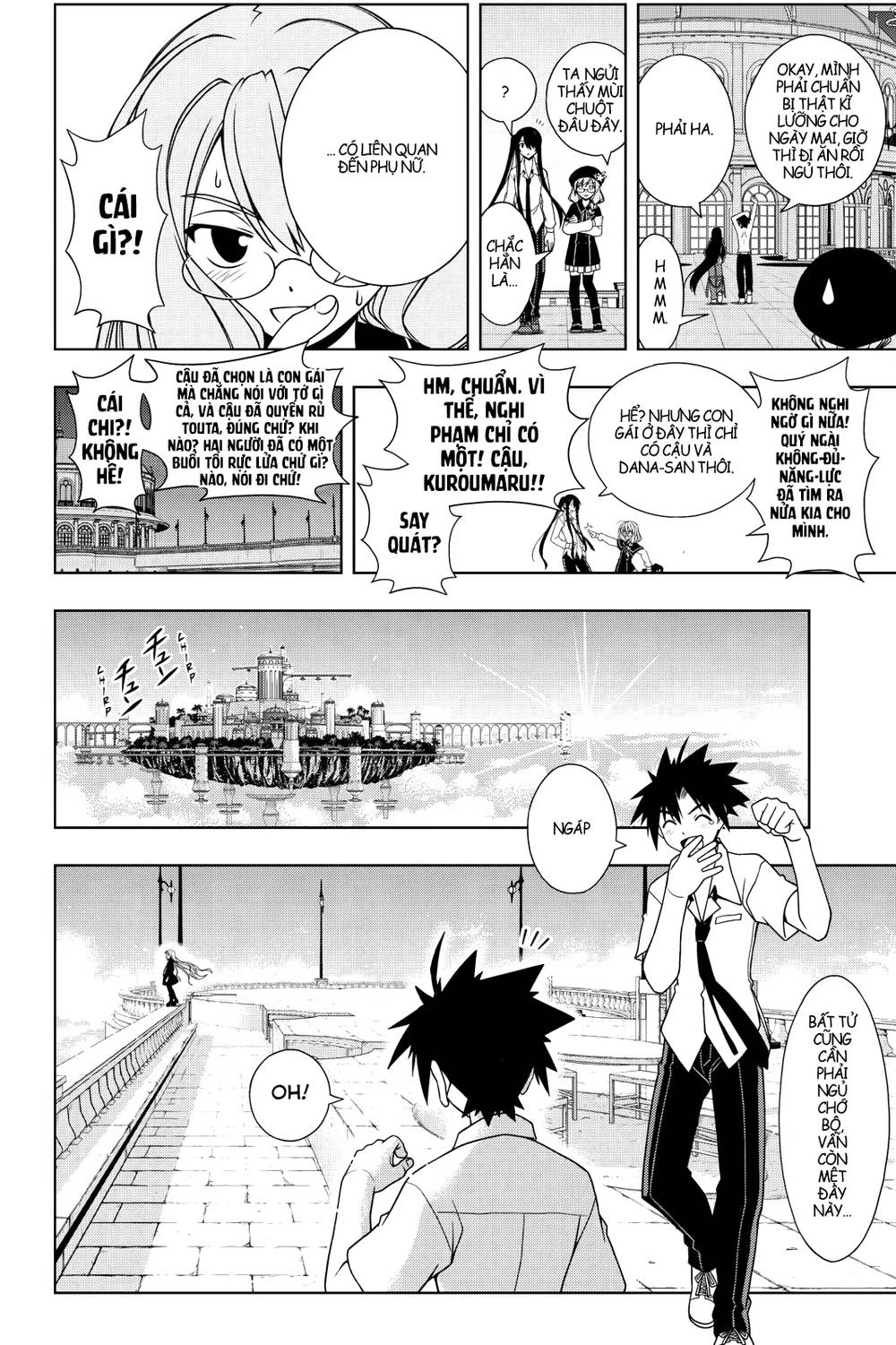 uq-holder/4