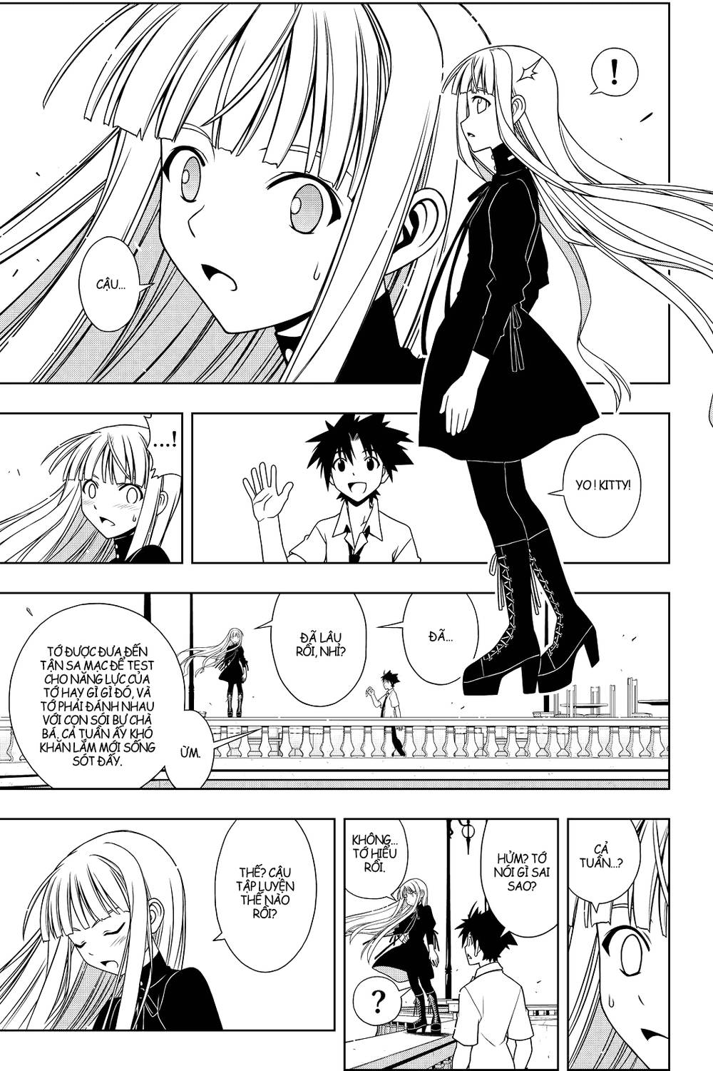 uq-holder/5