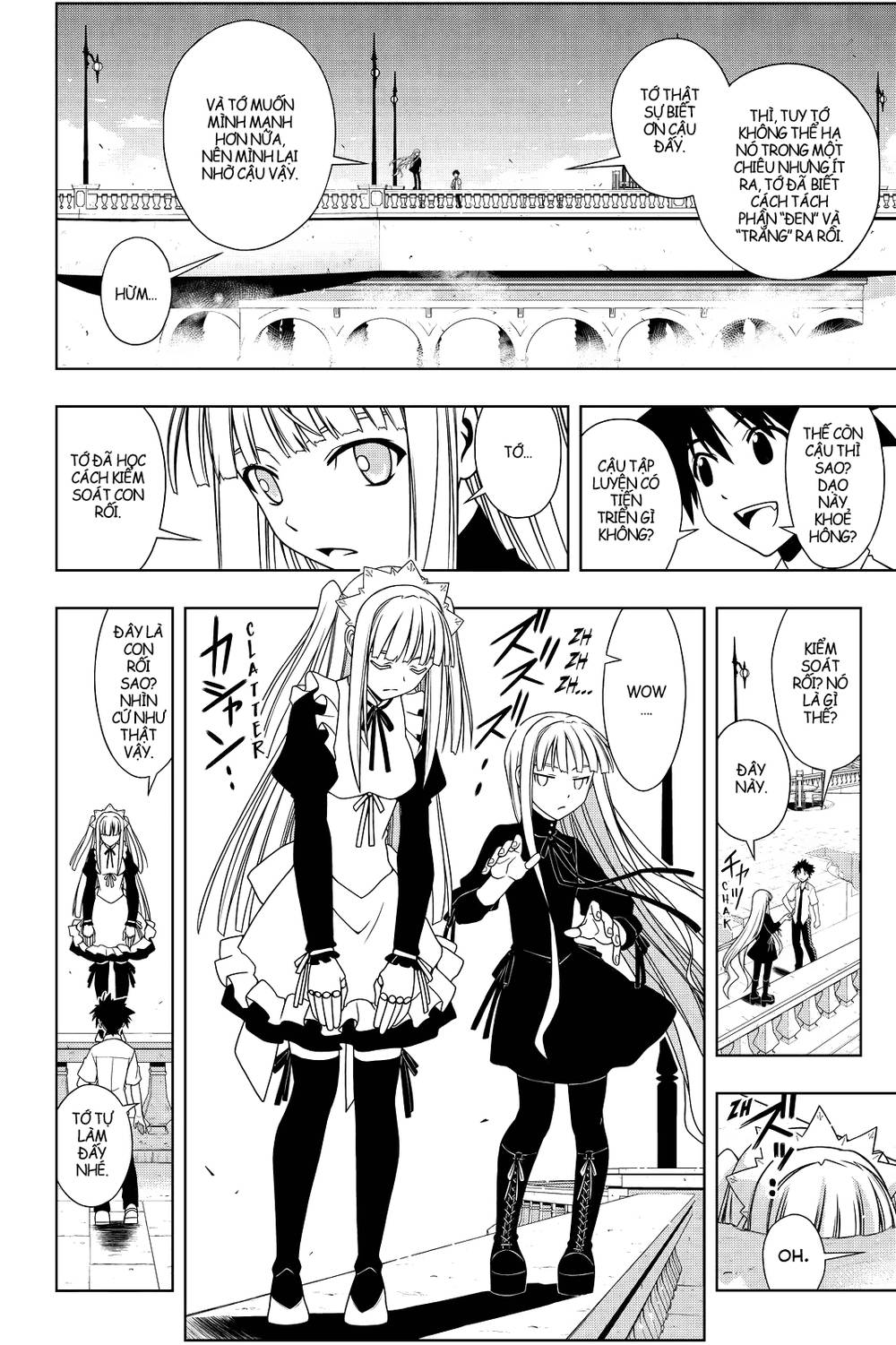 uq-holder/6