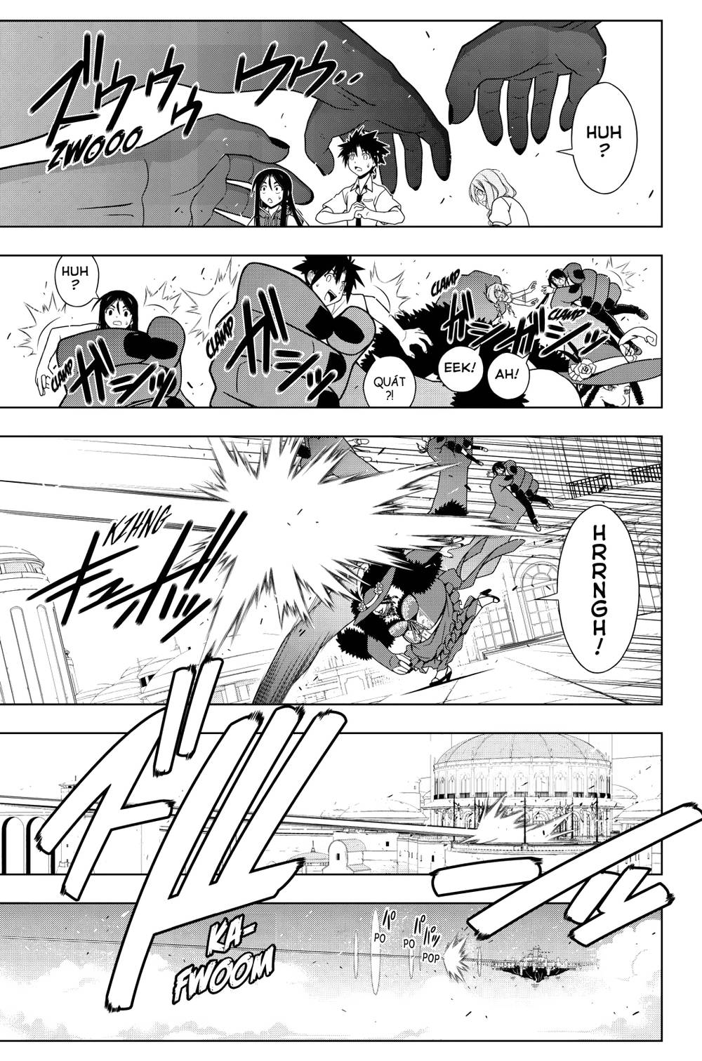 uq-holder/11