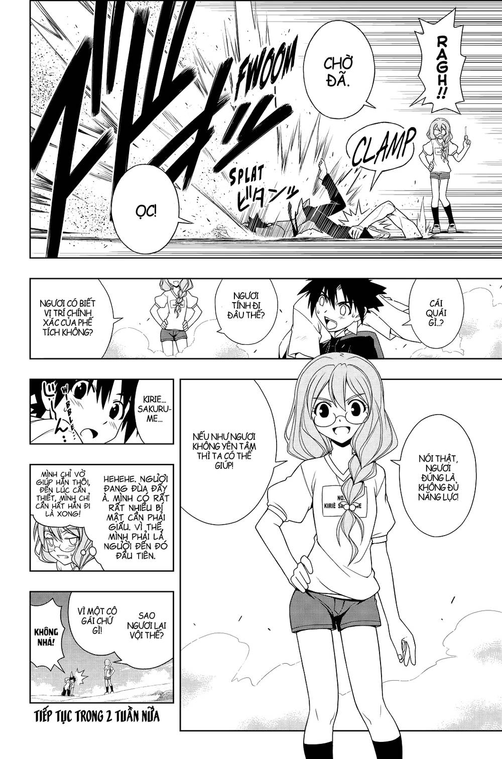 uq-holder/16