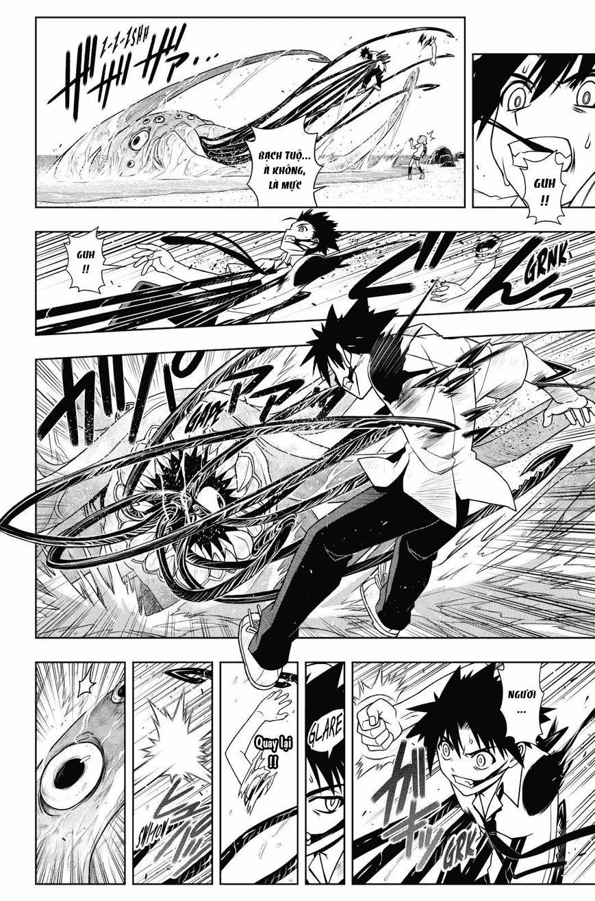 uq-holder/12