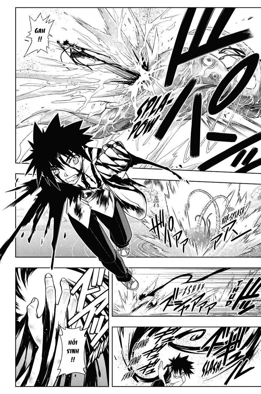 uq-holder/14