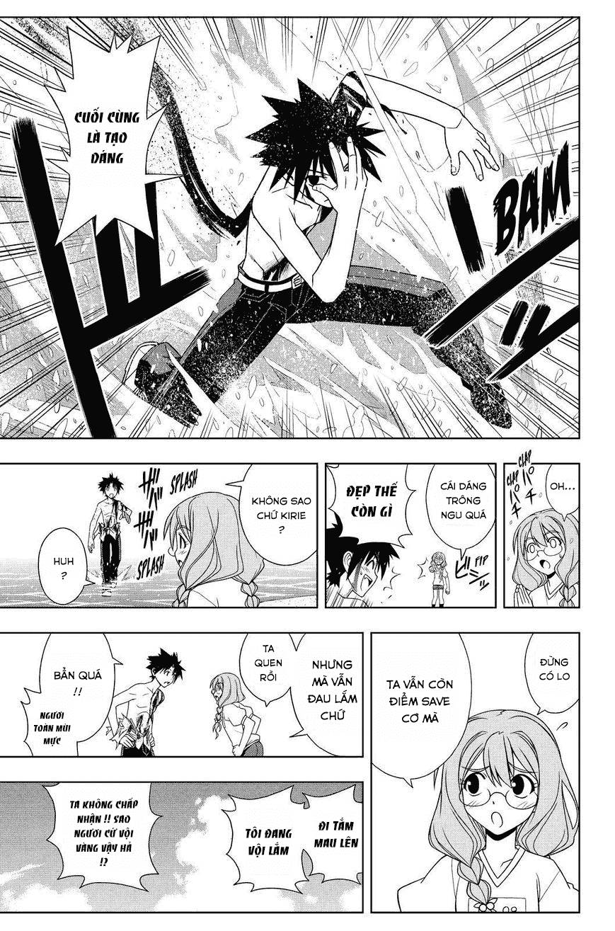 uq-holder/15