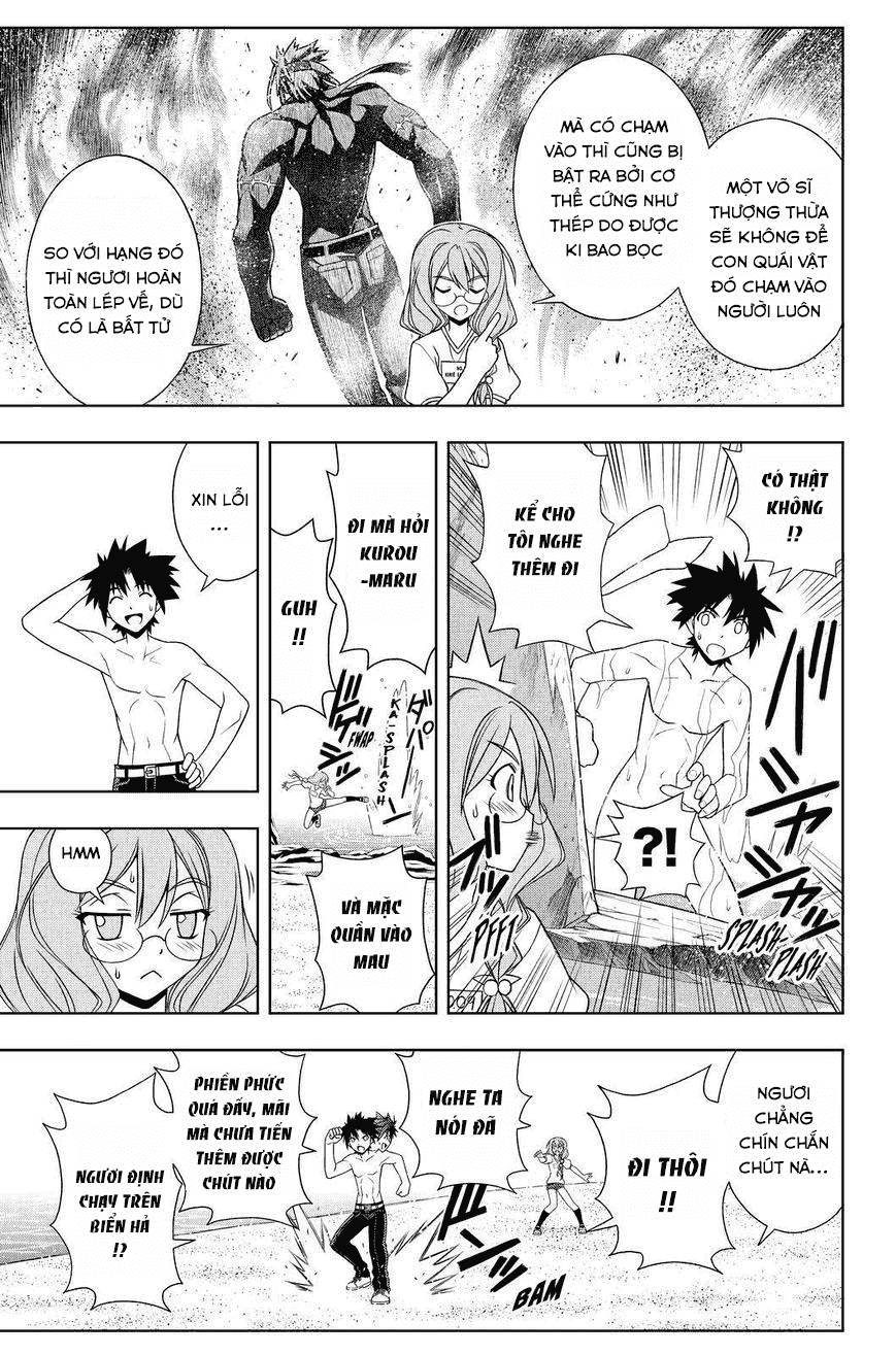 uq-holder/17