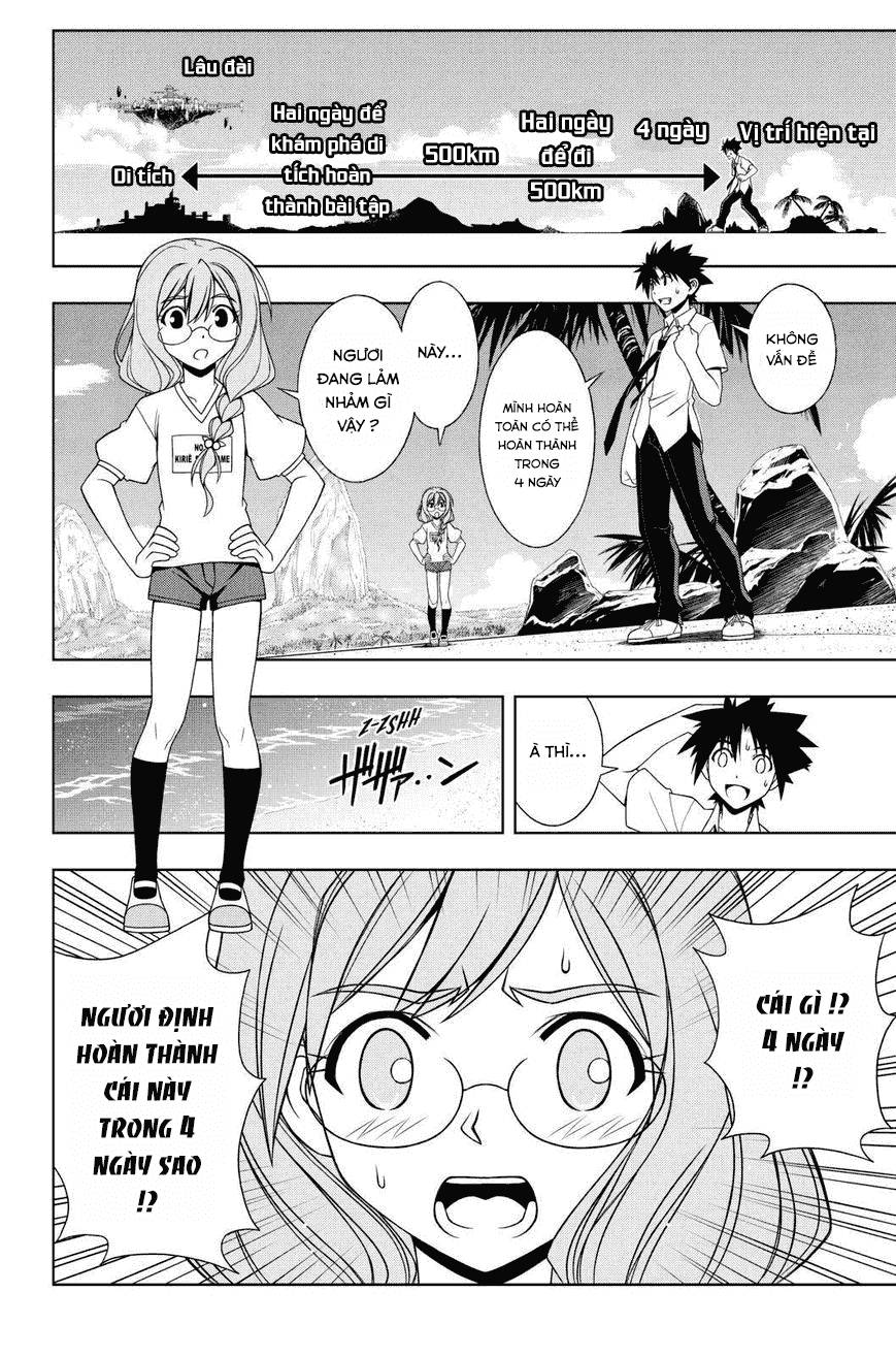 uq-holder/4