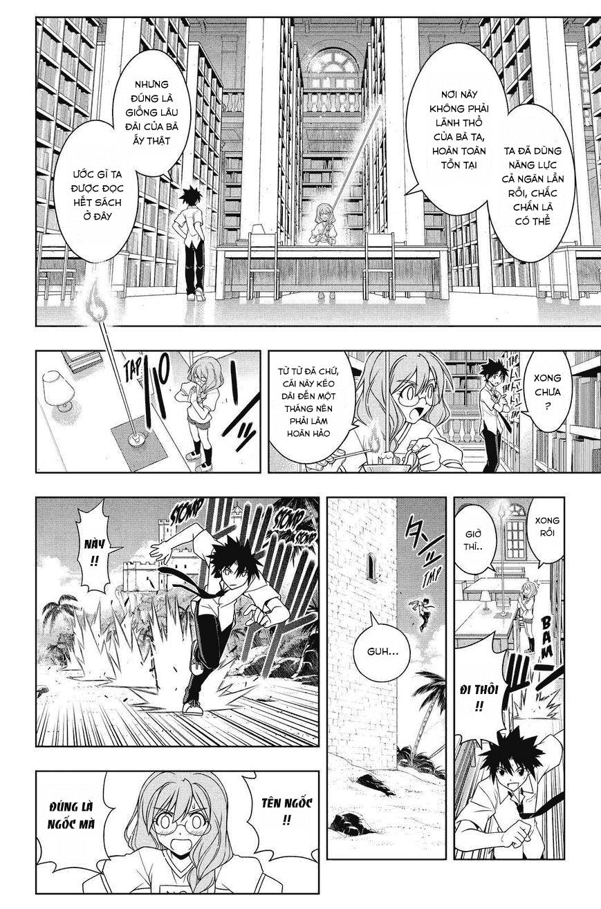 uq-holder/8