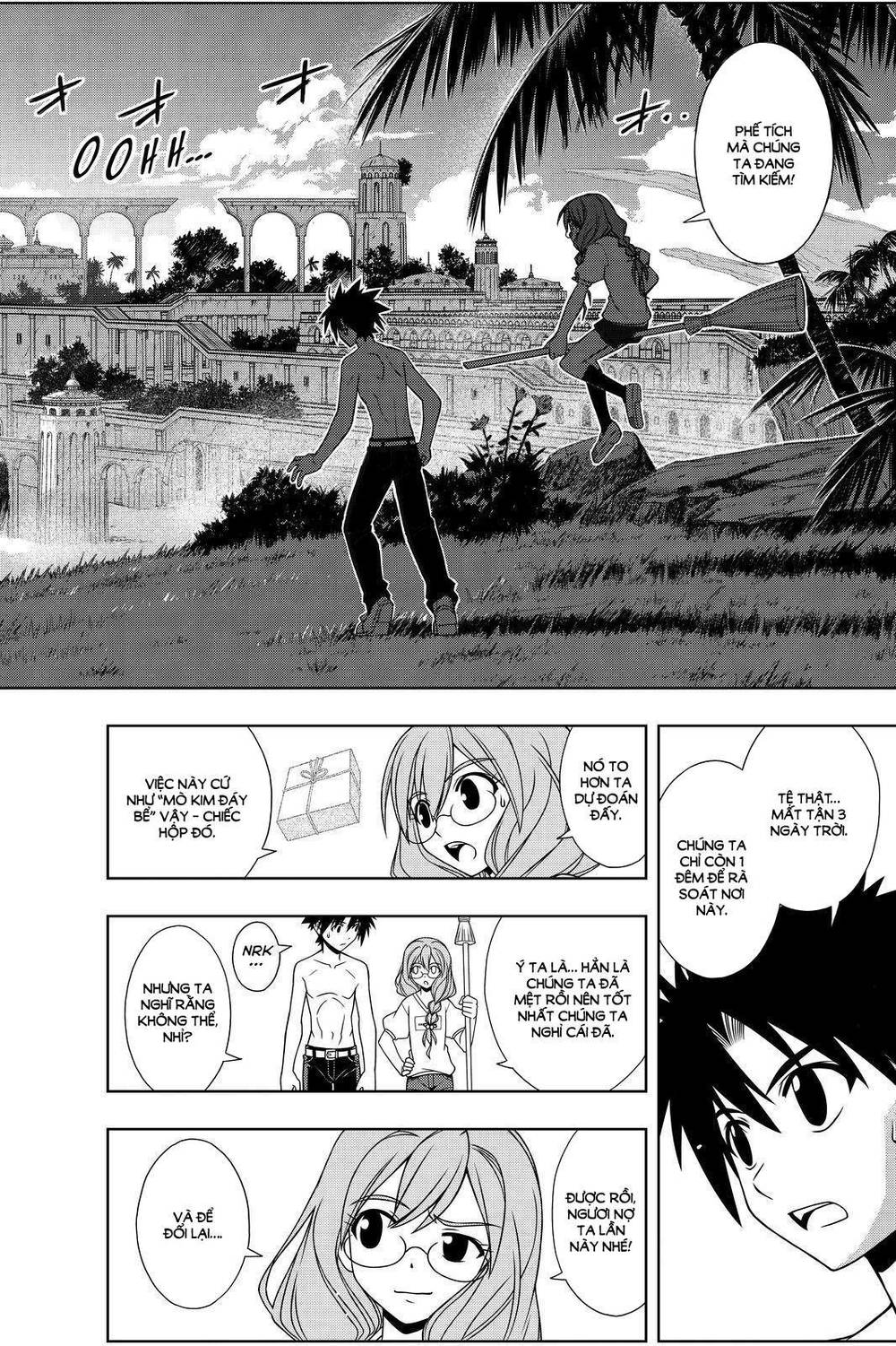 uq-holder/10