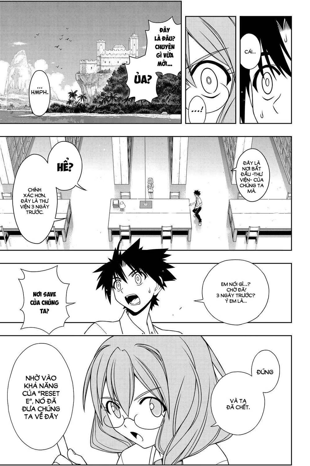 uq-holder/13