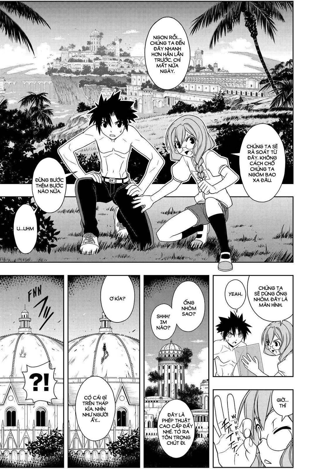 uq-holder/15