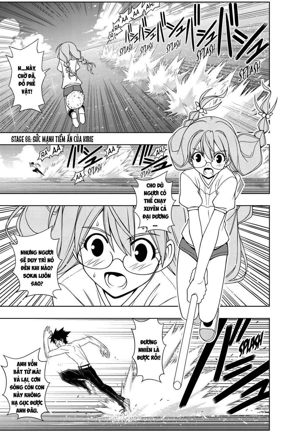 uq-holder/3