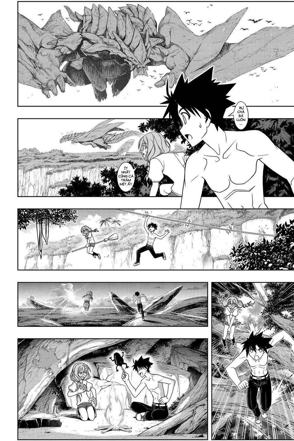 uq-holder/8