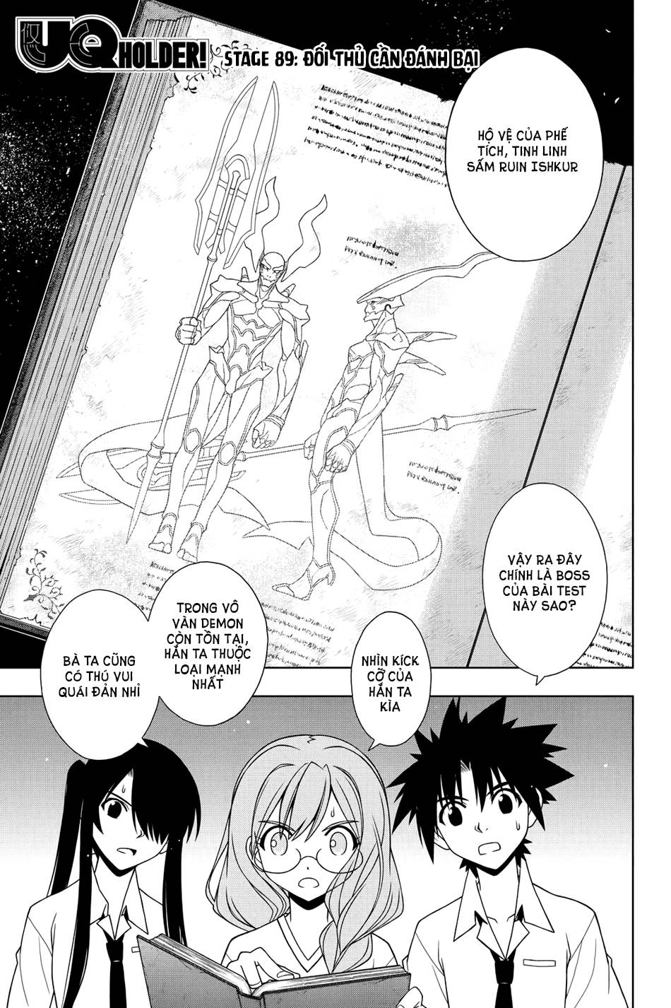 uq-holder/0