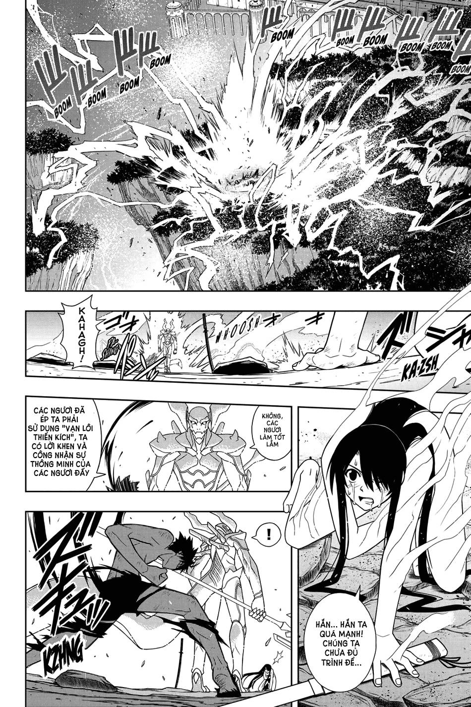 uq-holder/11