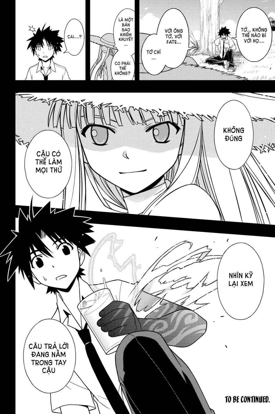 uq-holder/15