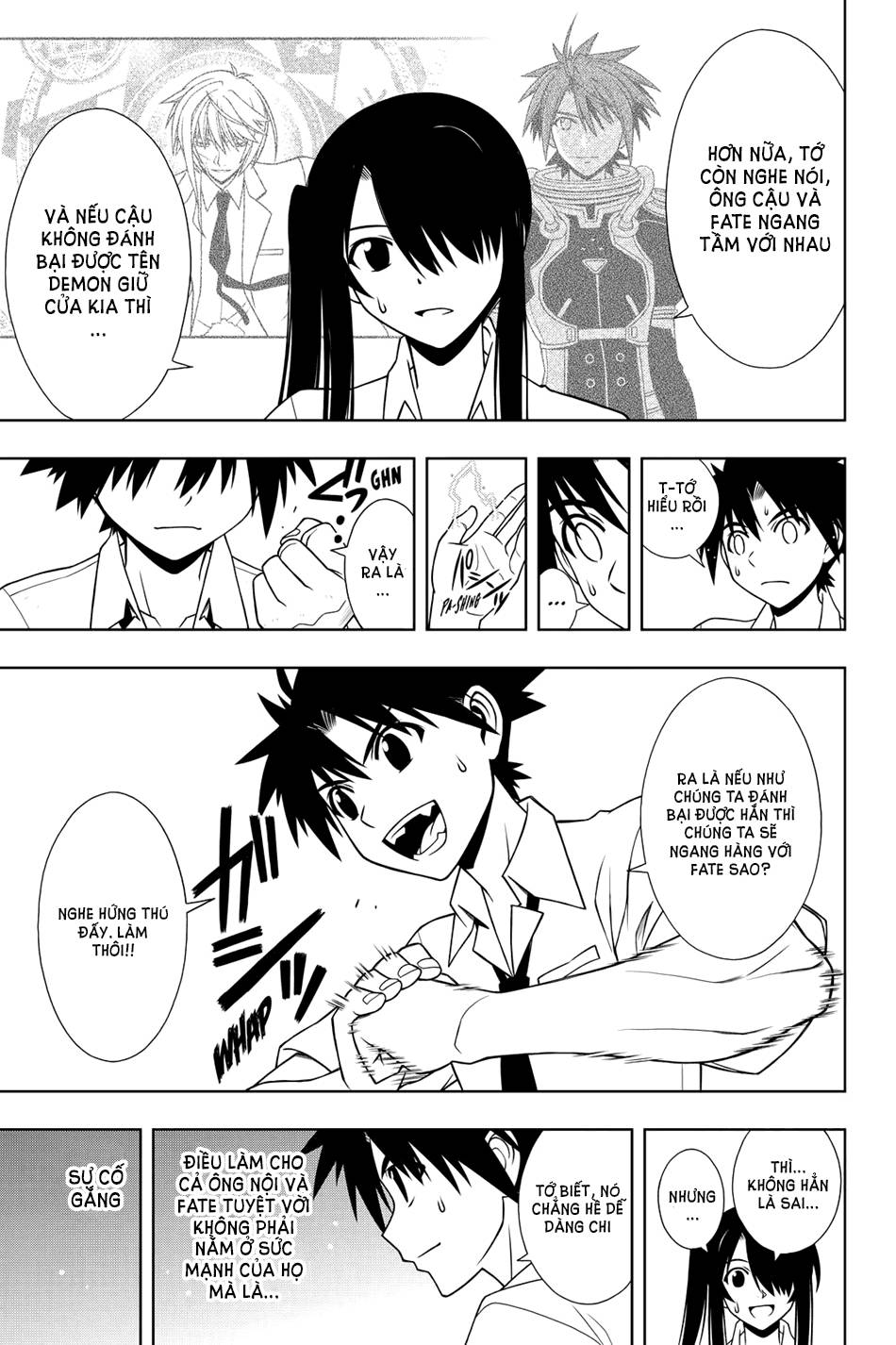 uq-holder/2