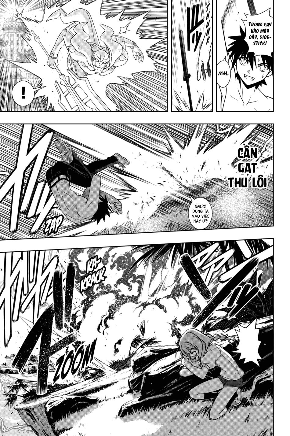 uq-holder/6