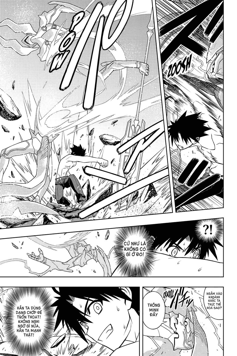 uq-holder/8