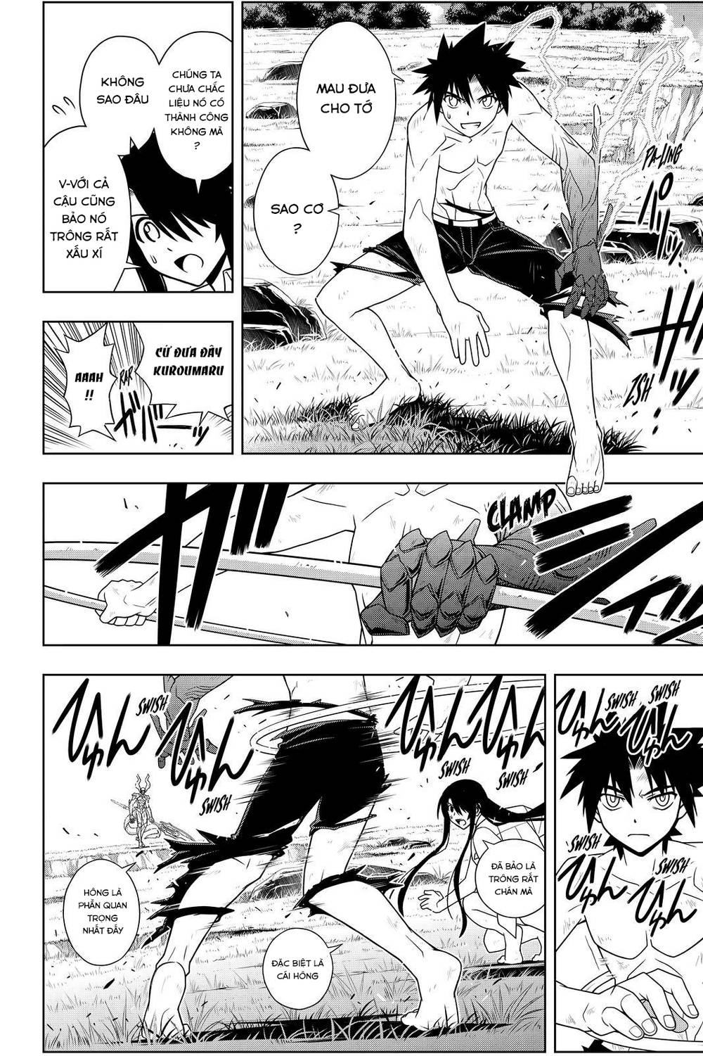 uq-holder/10