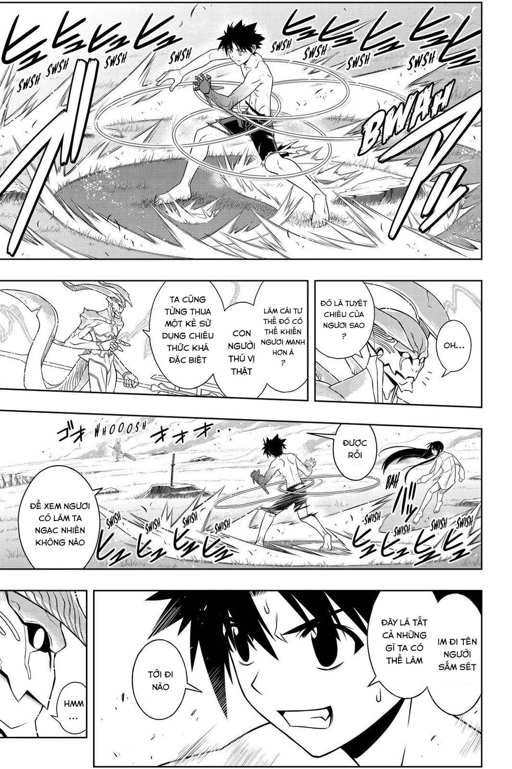 uq-holder/11