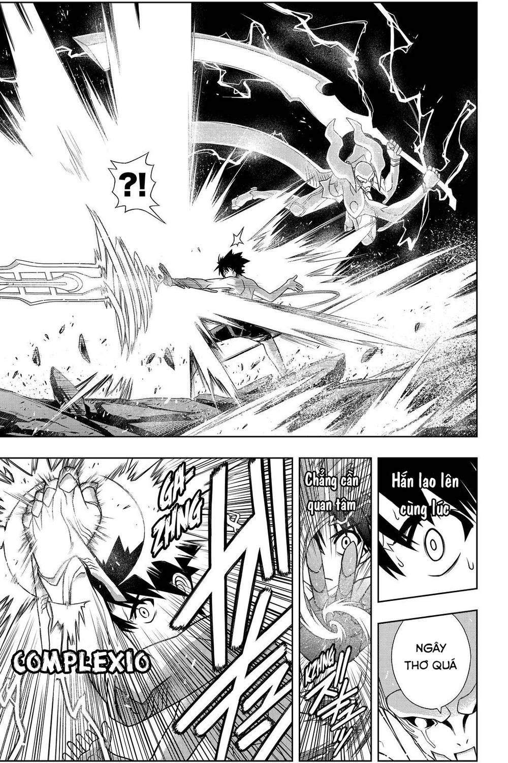 uq-holder/13